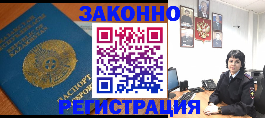 форма 3 в Тамбовской области